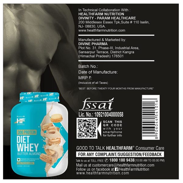 HF Series Diet Whey 4.4Lbs (Butter Almond) 7