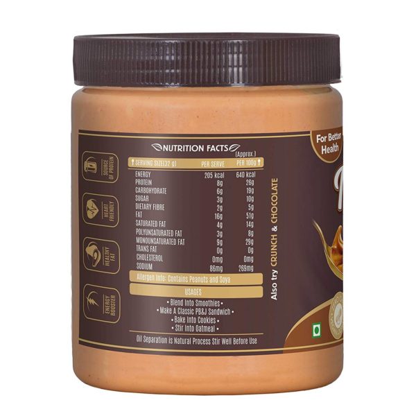 Alpino Classic Peanut Butter Smooth 1kg