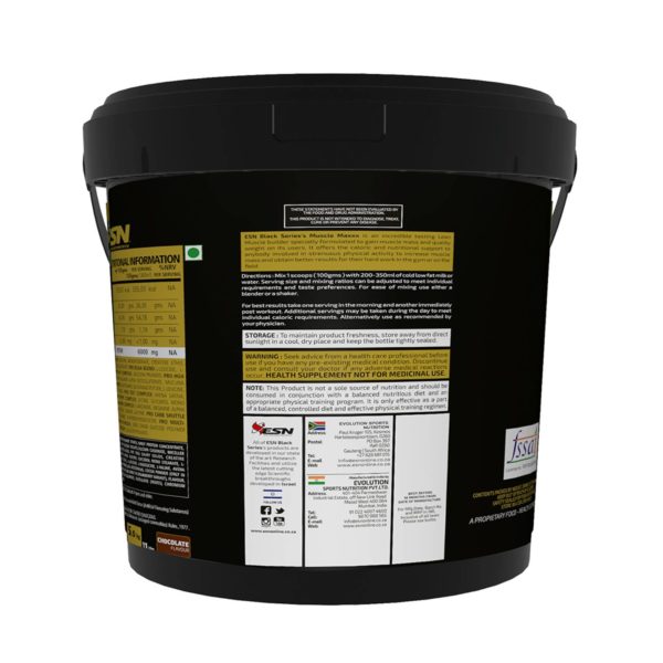 ESN Black Series Muscle Maxxx Chocolate Flavour 11 Lbs
