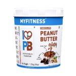 MYFITNESS Chocolate Peanut Butter Crispy 1250g