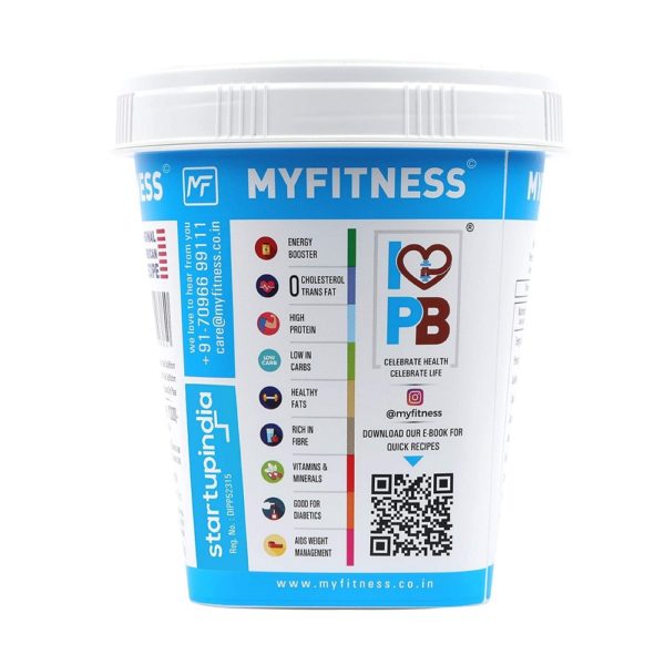 MYFITNESS Chocolate Peanut Butter Crunchy 510g