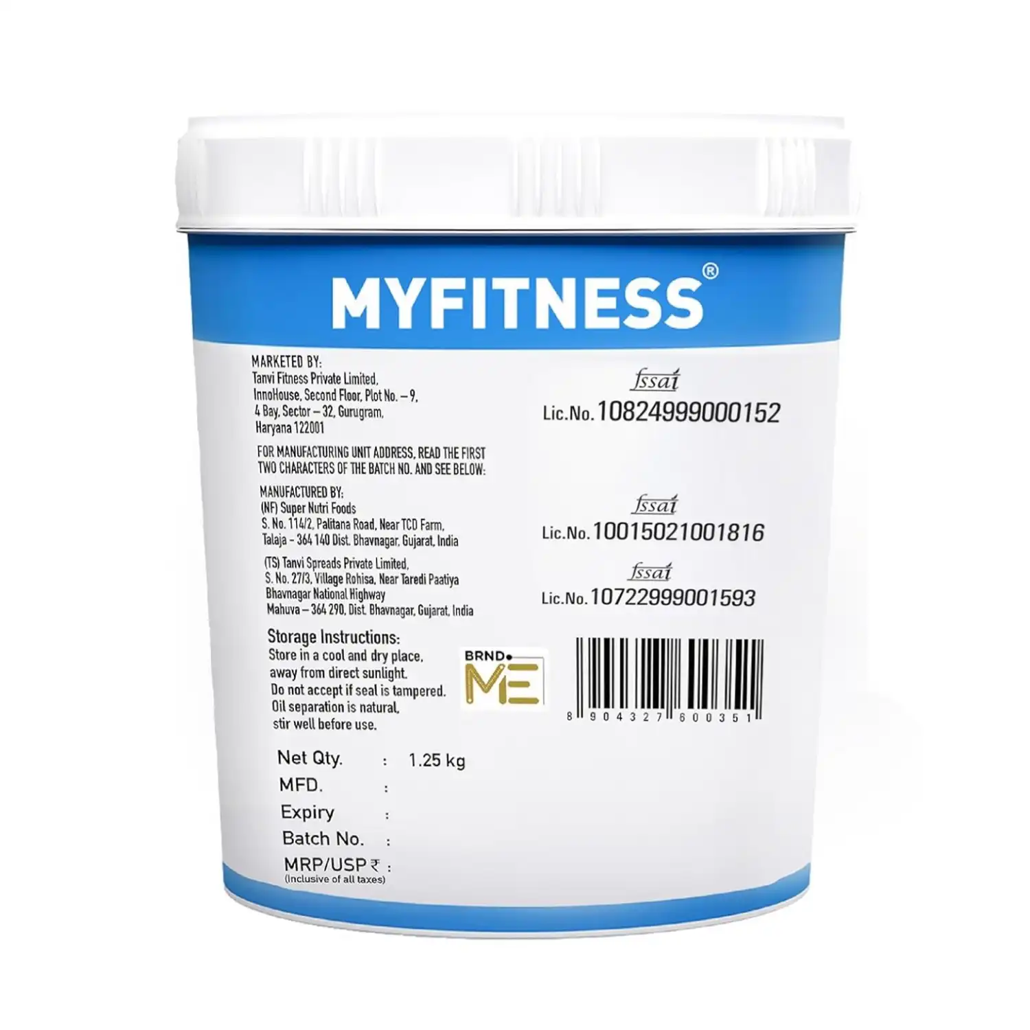 MYFITNESS Chocolate Peanut Butter Smooth 1250g MyFitness Peanut Butter - Chocolate | 28% Protein | Smooth | Chocolate Peanut Butter Spread