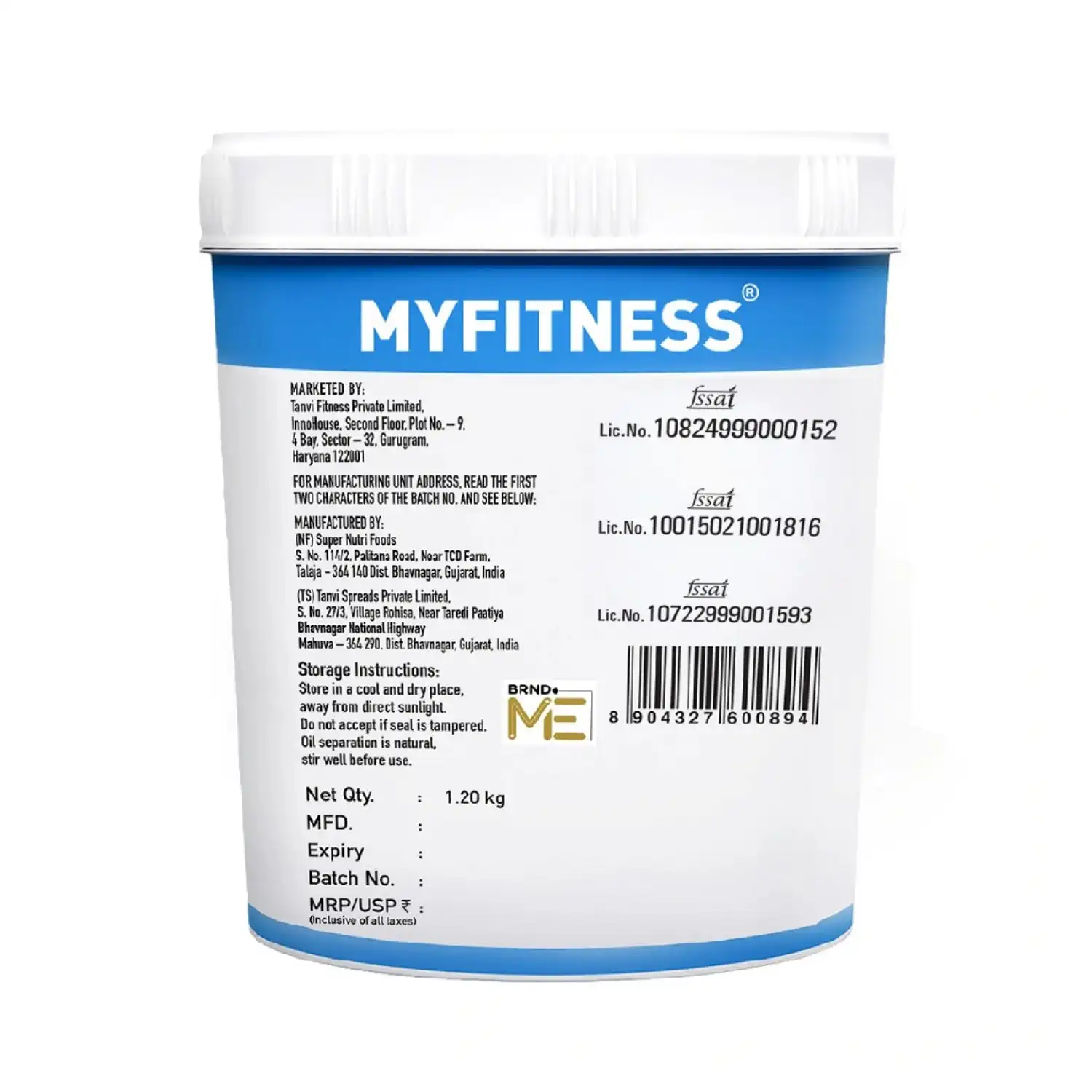 MYFITNESS Peanut Butter Chocolate Crispy 1200g MyFitness Peanut Butter - Chocolate | 28% Protein | Smooth | Chocolate Peanut Butter Spread