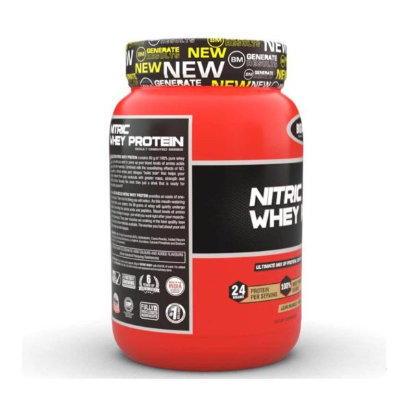 Bigmuscles Nutrition Nitric Whey Protein 2.2 Lbs (Caffe Latte)