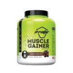 Avvatar Muscle Gainer 2Kg (Belgian Chocolate)