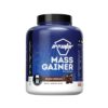 Avvatar Mass Gainer 2Kg (Belgian Chocolate)