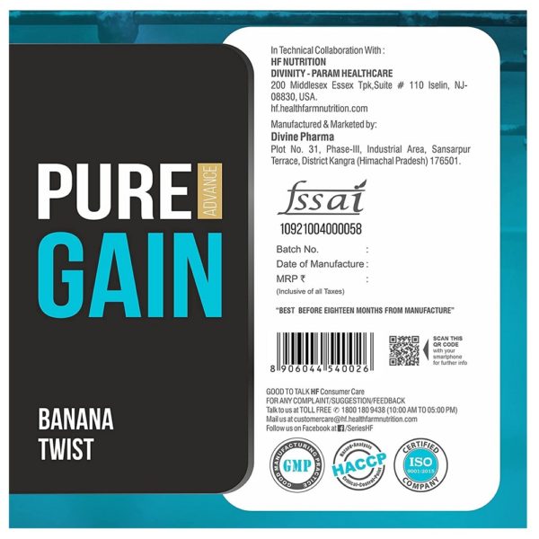 HF Series Pure Gain 6.6Lbs (Banana Twist) 6