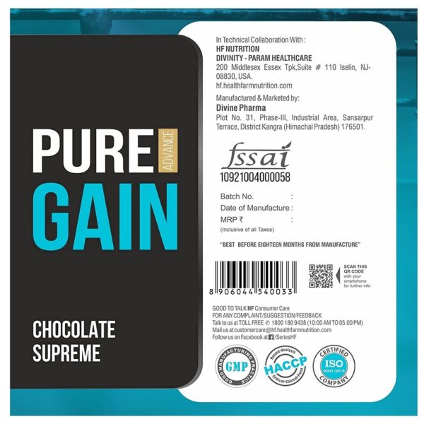 HF Series Pure Gain 6.6Lbs (Chocolate Supreme) 6