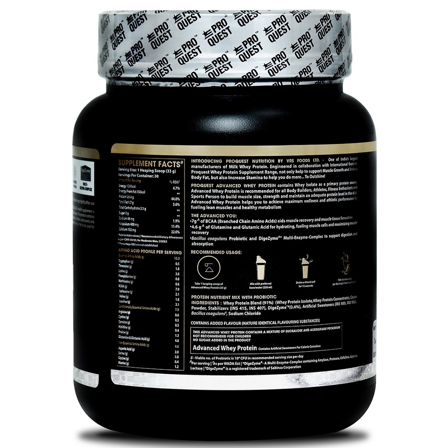 Pro Quest Advanced Whey Protein 2.2Lbs (Milk Chocolate)